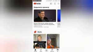 📢⛔🧨🤡Почему я не могу потратить гигабайты по тарифу Мегафон и стримить на ютубе?! Перерасчёт делайте