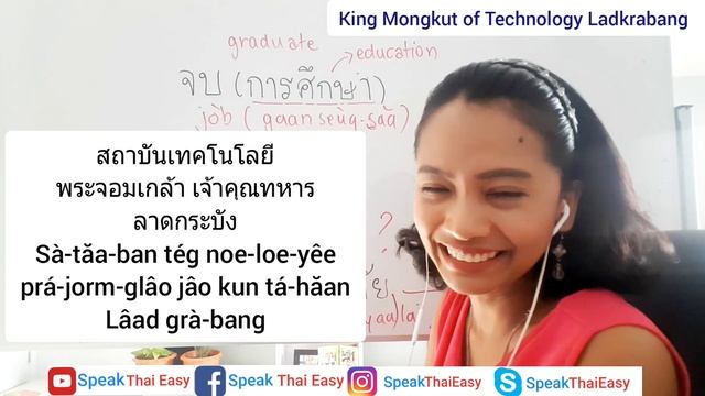235-What did you graduate in?| Learn Thai conversation| Thai Education | Thai Faculty | Thai School