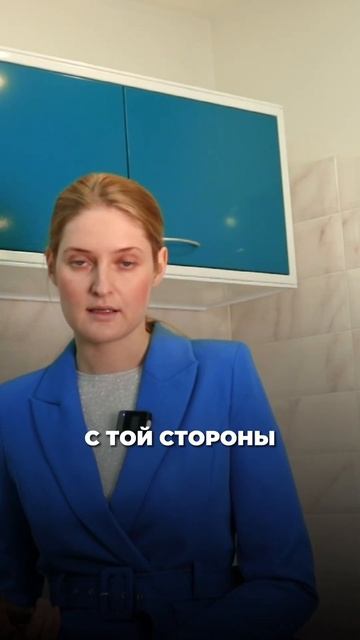 РАСТЕТ КОСТОЧКА НА НОГЕ? ВОТ ОСНОВНАЯ ПРИЧИНА #Shorts