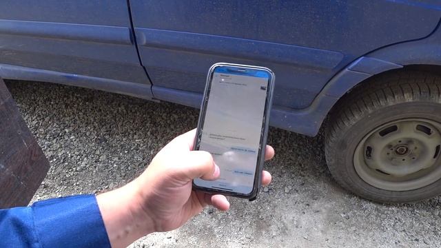 ВАЗ 2114 прощай. Тачка ушла в минус смотреть онлайн