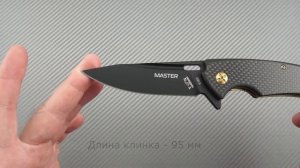 Складной нож-флиппер VN PRO "Master", клинок AUS8, рукоять карбон, краткий видео обзор и распаковка