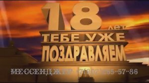 Что подарить девушке на 18 лет, оригинальные идеи для родителей