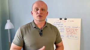 Как открыть фаст фуд. Как начать бизнес. Начинаю второй этап.