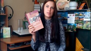 [Пра сваЁ]#2 || Іван Шамякін "Сэрца на далоні"