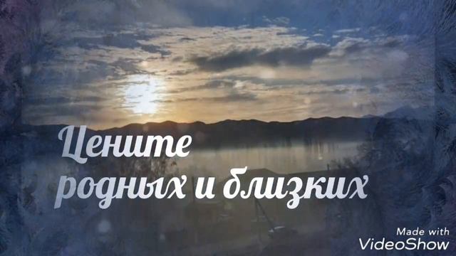 Этой зимой я хочу... смотреть онлайн