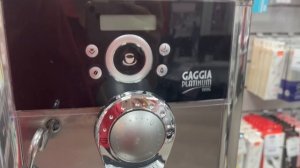 Кофемашина