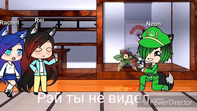 Meme: Здрасте, я Настя! смотреть онлайн