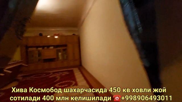 ХИВА КАСМАДА 450 КВ ХОВЛИ ЖОЙ СОТИЛАДИ КЕЛИШИЛГАН НАРХДА 2-май 2023 г. смотреть онлайн