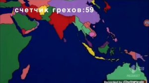 Все грехи мир якко Очень Интересно