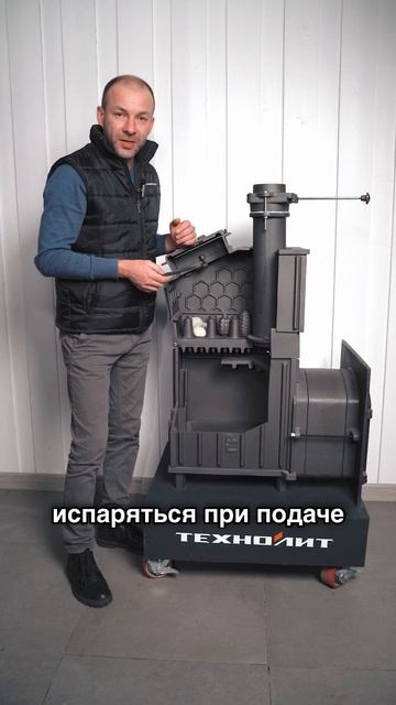 Зачем в печи "Гроза" нужны теплопередающие штыри? - отвечает технический специалист Александр Крыло