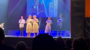 Фрагмент концертной программы

Город Рязань 
Песня: «В горнице»