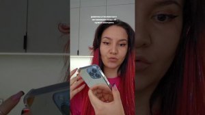 зеркальный чехол для айфон 13 про макс