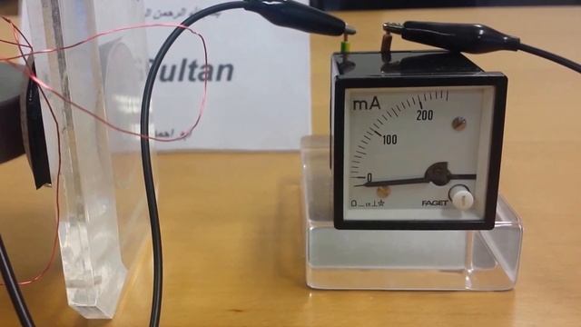 Pulse motor with 4W 48led COB LED Chip 480mA 12Vمحرك شاحن смотреть онлайн