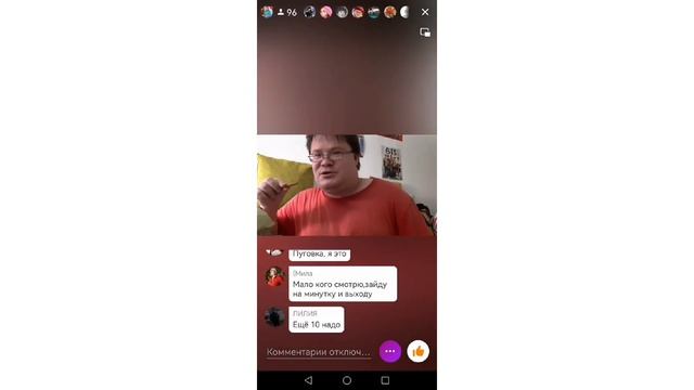 ЗВЕЗДА ОКЛАЙФА ВЫМОГАЕТ 5000₽ У ИНВАЛИДОВ, СТАВЬТЕ ПАУЗУ ЧТОБ ПРОЧИТАТЬ ТЕКСТ. ВОВА НЕ ПОЗОРЬСЯ. 🤣🤣 смотреть онлайн