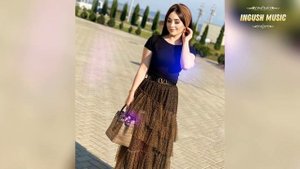 ИНГУШСКАЯ ПЕСНЯ Суммая -  Даьларг дехар