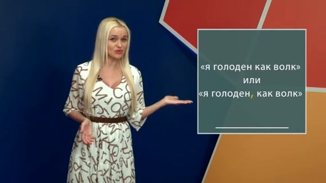 Филолог Настасья смотреть онлайн