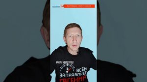 Выплаты по страховке 19 выпуск! #ипотека