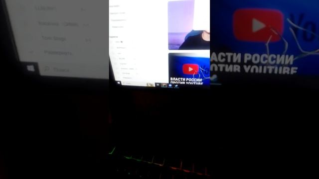 ютуб заблокируют в россии почему смотреть онлайн