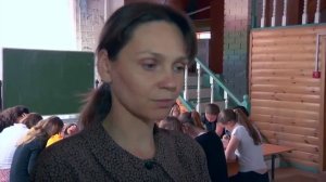 Школа Щетинина