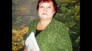 день учителя