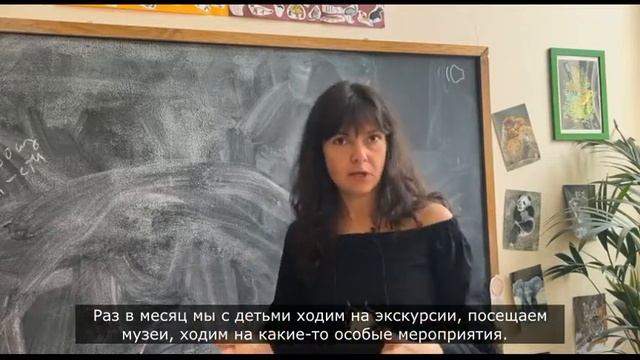 Если вы решили стать семьей ИлИ.  Ирина Беляева
