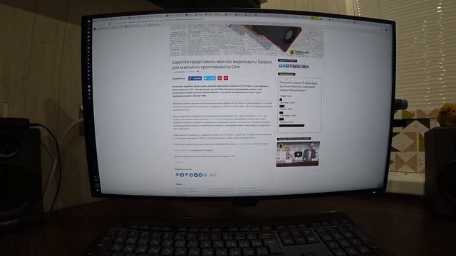 ДАЭТОЖ... СУПЕР SHIT... GRIN COIN.. смотреть онлайн