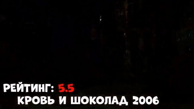10 ЛУЧШИХ ФИЛЬМОВ ПРО ОБОРОТНЕЙ КОТОРЫЕ СТОИТ ПОСМОТРЕТЬ ! смотреть онлайн