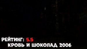 10 ЛУЧШИХ ФИЛЬМОВ ПРО ОБОРОТНЕЙ КОТОРЫЕ СТОИТ ПОСМОТРЕТЬ !
