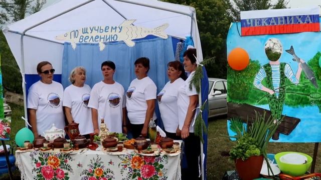 Команда из Чеканихи "По-щучьему велению" выступает на фестивале УХИ в Елбанке. ВИДЕО смотреть онлайн