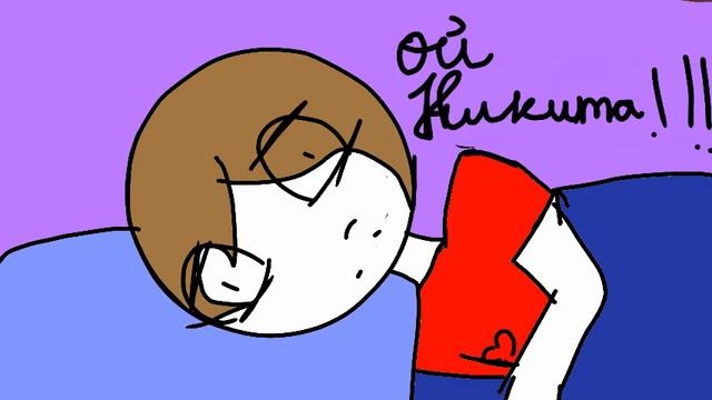 Грустная история Киры смотреть онлайн