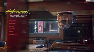 Cyberpunk 2077 №2