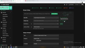 Как стримить на трово