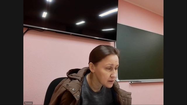 Судоустройство и правоохранительные органы лекция 1