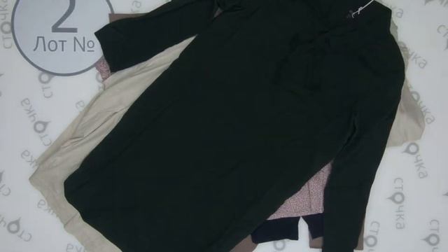 COS +++ *2, сток одежда оптом смотреть онлайн