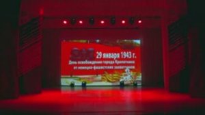 Концерт ДК 29.01.2025