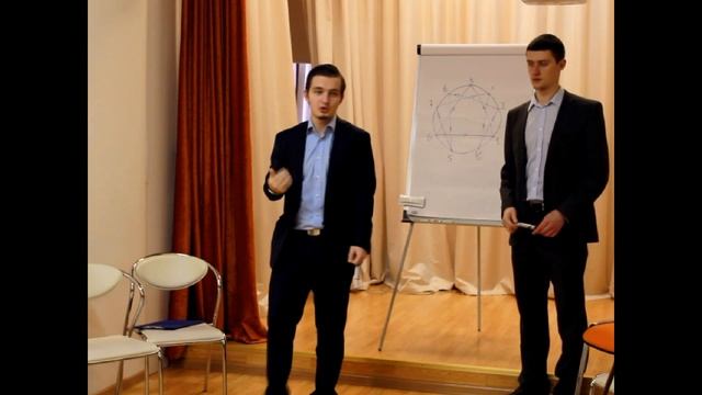 Эннеаграмма и сущностное состояние Ключевое понятие в эннеаграмме