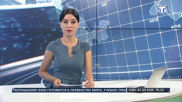 Хаберлер на (русском языке) 05.09.18 смотреть онлайн