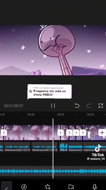 вот так я монтирую видео 🤣🤣🤣🤣