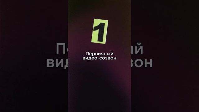 Фишка, которую мы придумали с моим мужем и партнёром - это индивидуальные коммерческие предложения.