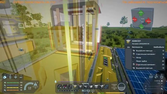 День сурка v2.0... смотреть онлайн