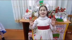 Видеоролик на Конкурс "Учитель родного языка и литературы - 2025" г. Дагестанские Огни