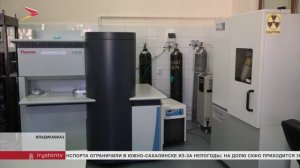 Ученые СОГУ разработали катализатор, который расщепляет нефтепродукты и пластмассу