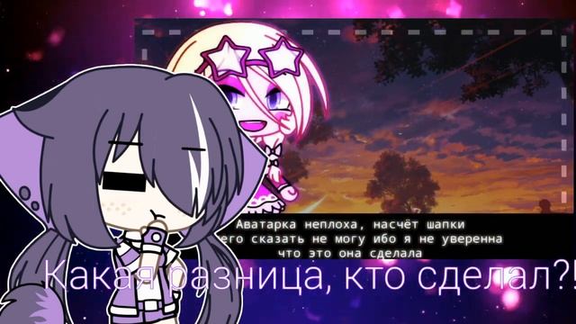 Обзор на канал Holly Pai (Недо критик 👀) смотреть онлайн