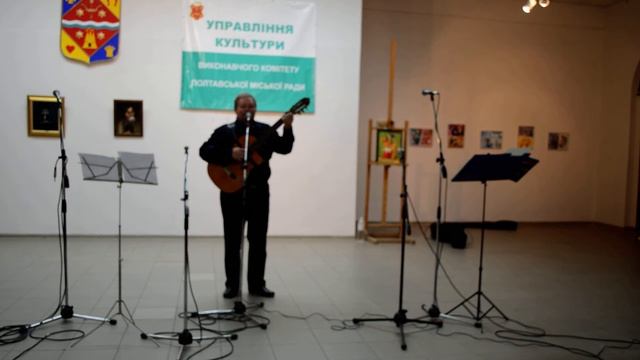 Пісня про Полтаву смотреть онлайн