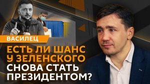 Дмитрий Василец. США уходит из Сирии, Европа борется за Гренландию и Киев усиливает мобилизацию