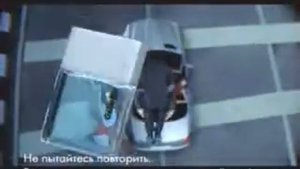 Реклама Procter & Gamble