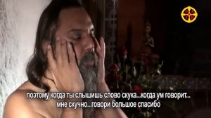 Скука  - занятие для гениев