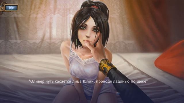 #12 Левиафан: Последний день Декады; Конец смотреть онлайн