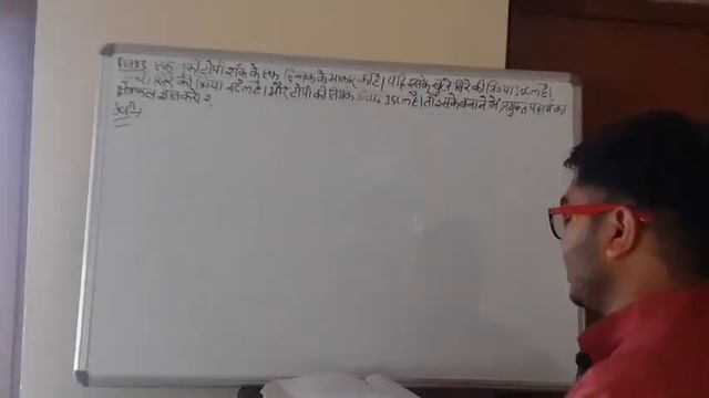 e.x 13.4 questions 2 and questions 3 смотреть онлайн