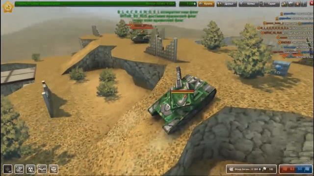 [Мульт][LP#5][Гром+Викинг][Противостояние][Соклан][HD] смотреть онлайн